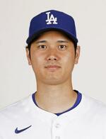 大谷、MVP最終候補入り