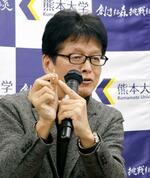 貝殻の混入した縄文土器を発見