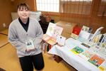 週1の移動式本屋「かぷりば」交流の場に