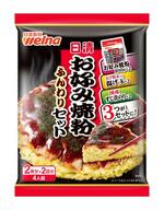 お好み焼き作れるセット