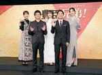 NHK大河、秀吉役に池松さん