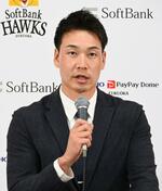 ソフトバンクの武田は現状維持