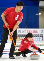 カーリング日本初黒星、1勝1敗