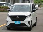通勤用EV、会社が貸します