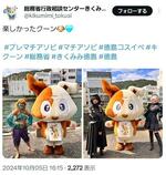 「行政相談」70年、件数は減少