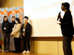 都市部人材×県内事業者 マッチングの成果披露 本年度とっとりメジャーリーグ