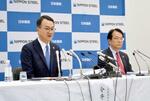 日鉄、大統領選影響に言及