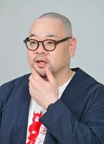 【現在地】作家の爪切男さん