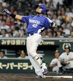 ブランコさんに最後の別れ