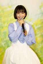 NHK朝ドラ主演に見上愛さん