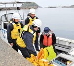 連休中の安全運航誓う 香住海保 ジオタクシー安全点検