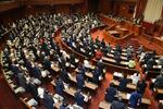 ネット中傷、運営側の対応義務化