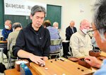 中部が3年ぶりV 県3地区囲碁対抗戦