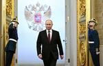 プーチン大統領、5期目就任