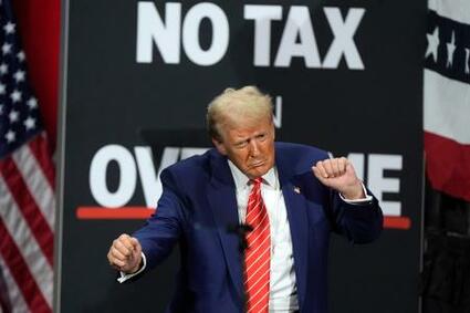 「トランプコイン」で夕食会招待