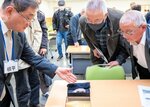 「夜見ケ浜人」レプリカ披露 境港で発見され行方不明の人骨 米子で伯耆文化研定例会