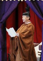 天皇陛下代替わりのたびに…500年の伝統「聖徳太子像の衣替え」今回はいまだ足踏み