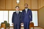 陛下、オマーン王族と会見