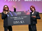 SUGIZOが「蓄音機並の革命」と絶賛 「ライブの真空パック」アンバサダー