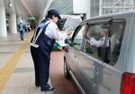 羽田空港、違法駐車禁止呼びかけ