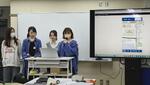奈良女子大、企業と連携し理系人材育てる