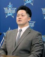 DeNA牧は2億5千万円