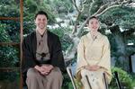 「やっと松江に。うれしい」