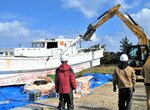 行政代執行で放置艇を撤去 県、鳥取港