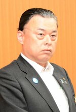 益田で核ごみ調査を 経済界から声、島根知事「反対」