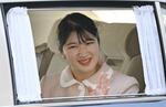 愛子さま、単独地方公務デビューに見えた「高好感度の秘訣」