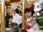 子どもの健やかな成長願う 倉吉で「花まつり降誕会」