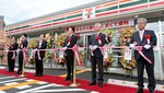 山陰初3施設複合SS 16日 鳥取にオープン 日ノ丸産業