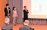 外国人住民とまちづくり 南部町とJICA合同ワークショップ 防災や観光取り組み提案