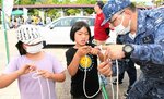防災知識 楽しく学ぶ 倉吉で体験イベント