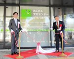 プラバホールリニューアル 松江、愛称も披露