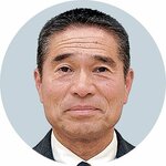 12年ぶり無投票公算 境港市長選告示1週間前 出馬表明、伊達氏のみ