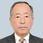 議長に野々内氏副に細木氏選出 松江市議会副市長に藤原氏