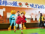 柿の種飛ばし大会復活 南部 きょう、参加呼びかけ