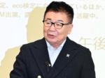 「若いときの投資や貯金大切」 生島ヒロシさん講師に金融経済講演会 とりぎん文化会館