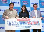サバンナ八木、無呼吸の診断に仰天 高橋茂雄はシーパップ着用