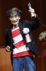 楳図さん地元、追悼の動き