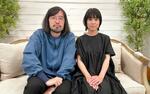 今泉力哉監督、妻かおりと衝突、正反対な夫婦が初合作でドラマ「1122 いいふうふ」