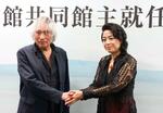 内田也哉子さん、共同館主に就任