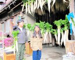 村岡・鹿田で「大根干し」 軒下に冬色カーテン
