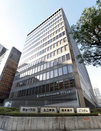 ユニチカ、再建へ祖業の繊維撤退 社長ら全取締役、来年4月に退陣 | 日本海新聞 NetNihonkai