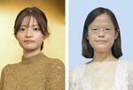 藤沢5連覇か、牛がタイか