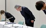 三井住友信託銀が社長ら処分