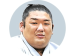 尊富士(鳥取城北高出身)新十両 大相撲初場所 番付編成会議