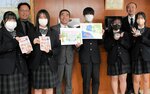 実習品ネットショップ開店 境港総合高 地元企業とコラボ