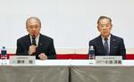 ラピダスで「北海道バレー」へ協議会